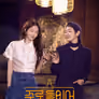 주로 둘이서 THE WAYS OF TASTING