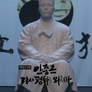 서거 114주년 특집 다큐 안중근 다시 평화를 외치다