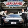 세차JANG