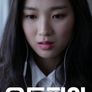 유토피아