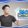 말년을 건강하게