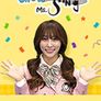 미즈싱의 그림나라