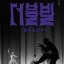 국립무용단 <더블빌: 몽유도원무>