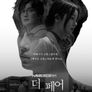더 페어