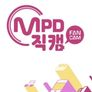 M2 스페셜 MPD 직캠
