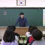 사제지간