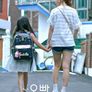 오빠