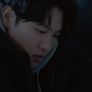 불온