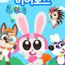 드래곤디 애니멀 히어로즈