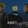 무서운 놈과 귀신과 나