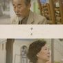 황혼