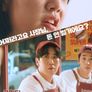 버건디