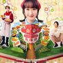 주방의 앨리스
