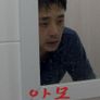 악몽
