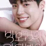 더 시즌즈 - 박보검의 칸타빌레