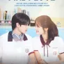 퍼스트 러브