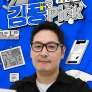 김풍's Pick