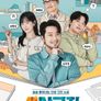 신삼국지