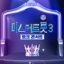 미스터트롯3 토크콘서트