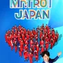 미스터트롯 재팬