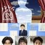 논렘의 창 4 - 2023 여름