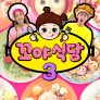 꼬야식당 3