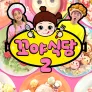 꼬야식당 2