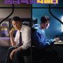 맹감독의 악플러
