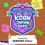 KCON JAPAN 2025