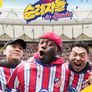 순례자들 in Spain