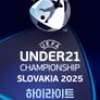 2025 UEFA U-21 챔피언십 하이라이트