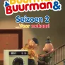 패트와 매트 시즌 2