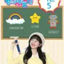 캐리영어 영어야 놀자 시즌 5