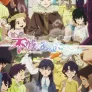 불멸의 그대에게 Season 3