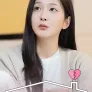 이혼 후 동거