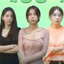 세 쌍둥이