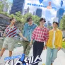 식스센스 : 시티투어 2