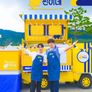 웰컴 투 찐이네