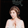 뮤직앤조이