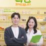 식단 읽어드립니다