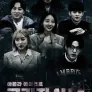 아돌라에이전트: 그림자사냥
