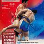2024 단오장사 씨름대회