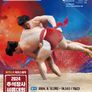 2024 추석장사 씨름대회