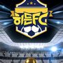 히든FC