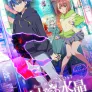 듀얼마스터즈 LOST ~추억의 수정~