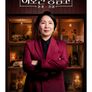 이호선 상담소