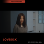 LOVESICK