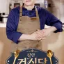 건강한 식당