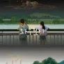 와우보이