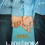 남의연애 4